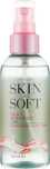 AVON Skin So Soft Silky Moisture olejek do ciała w sprayu 150 ml — NOW