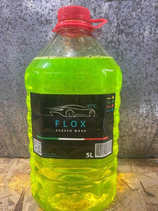 Омивач / Омыватель скла зима 5л -12С, -18С, -27С ОПТ і Роздріб