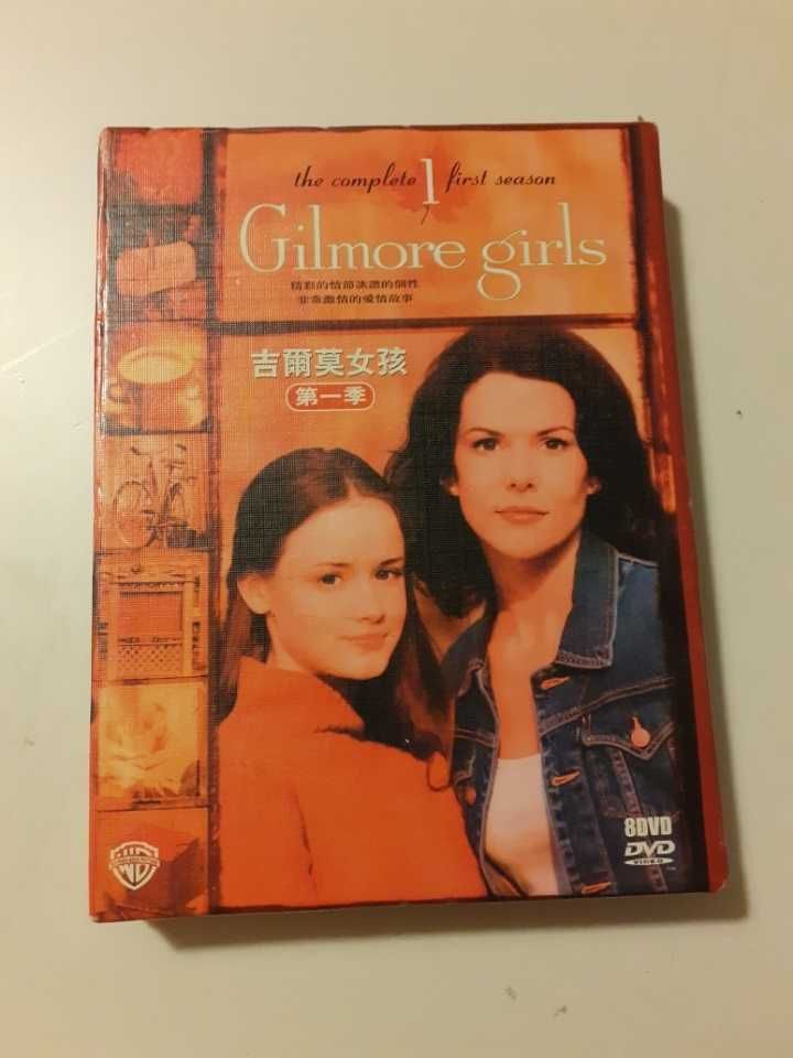 Gilmore girls  DVD muzyka kolekcjonerska