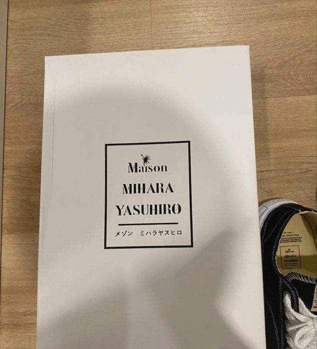 Maison Mihara Yasuhiro