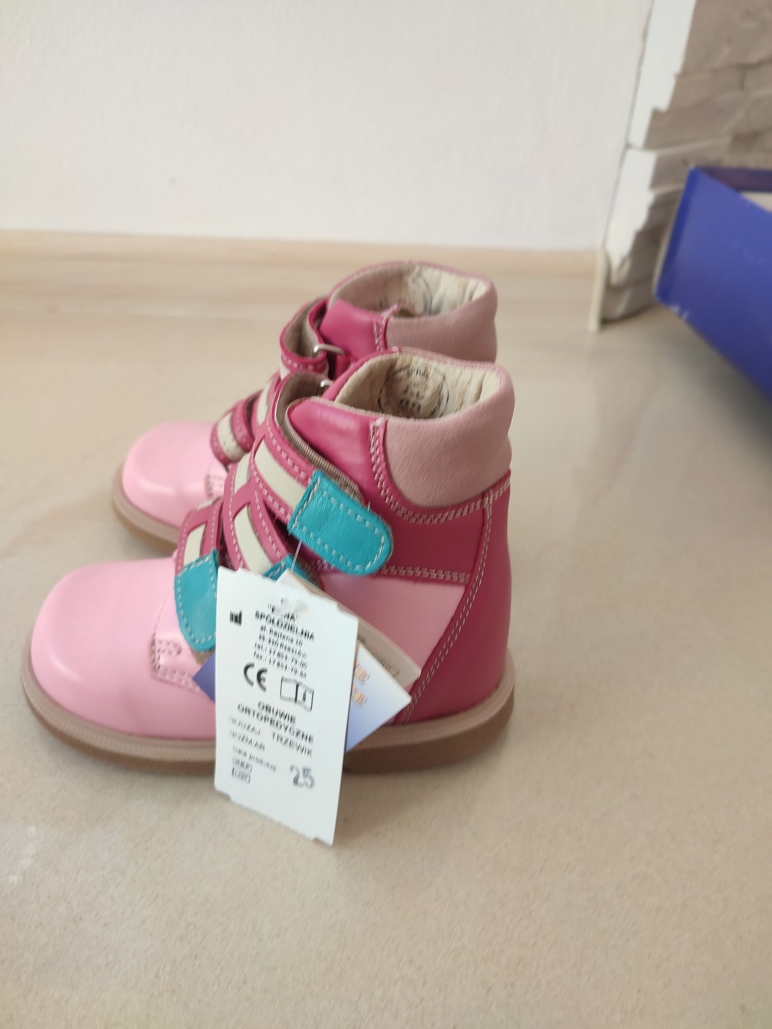 Nowe buty dziecięce skórzane w rozmiarze 24 LUB 25 !