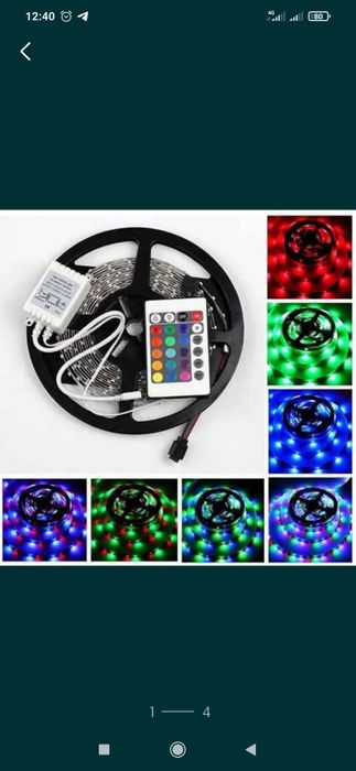 Светодиодная цветная RGB Led лента 5м с пультом