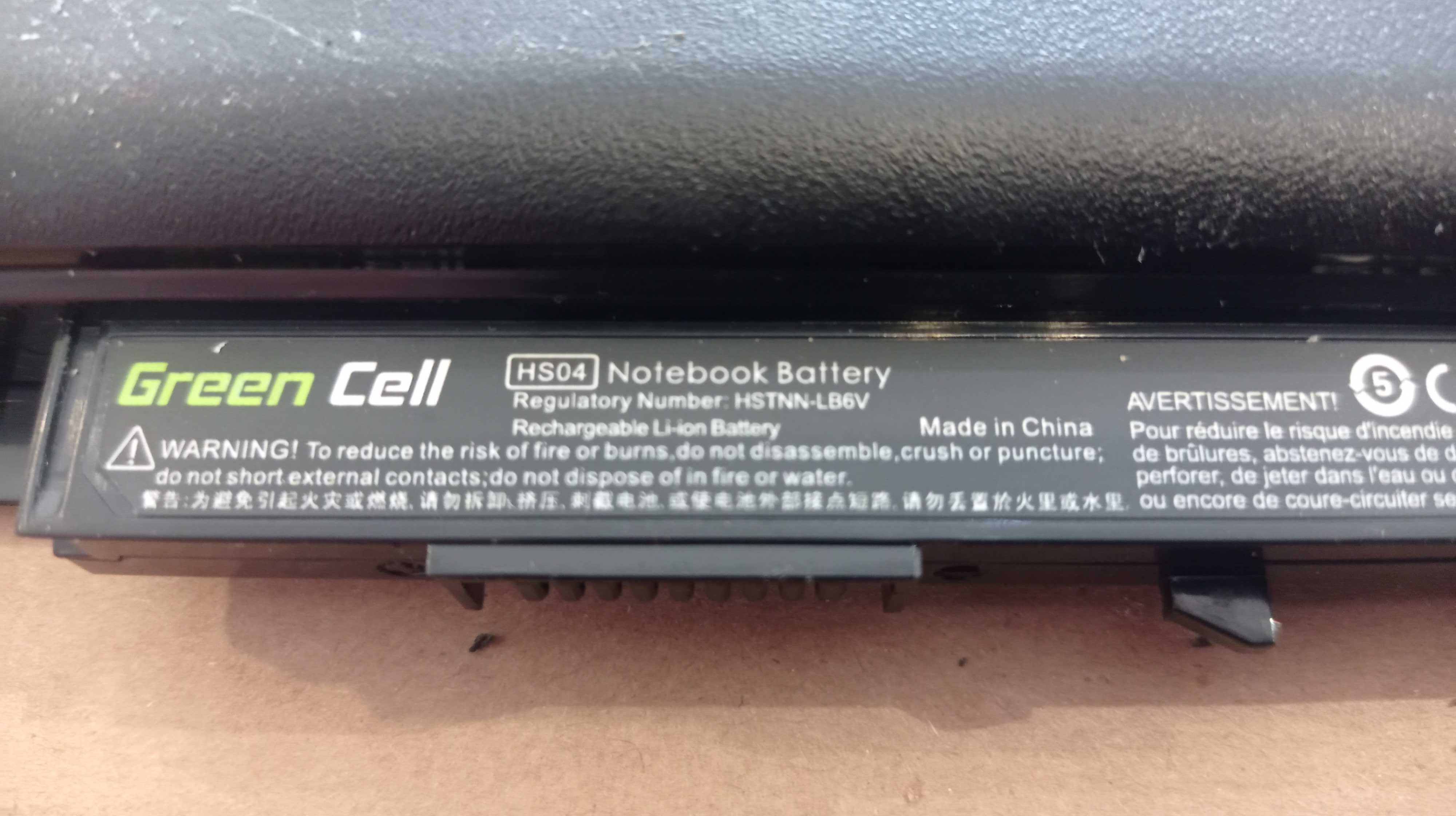 Bateria HP 250 HSTNN-LB6V Compatível