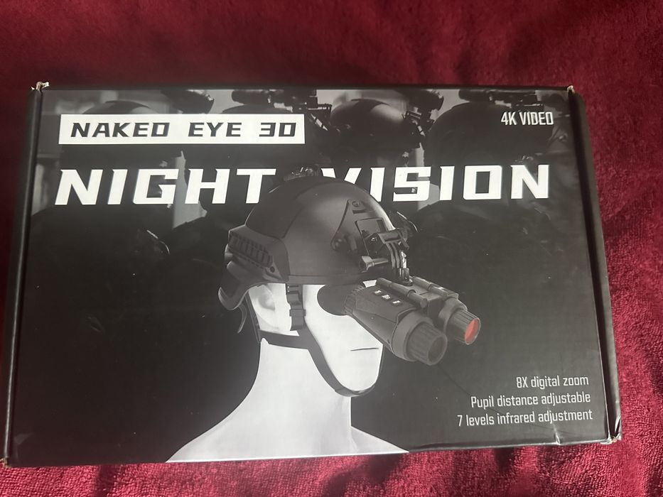 Прилад нічного бачення, прибор ночного виденья NV8300