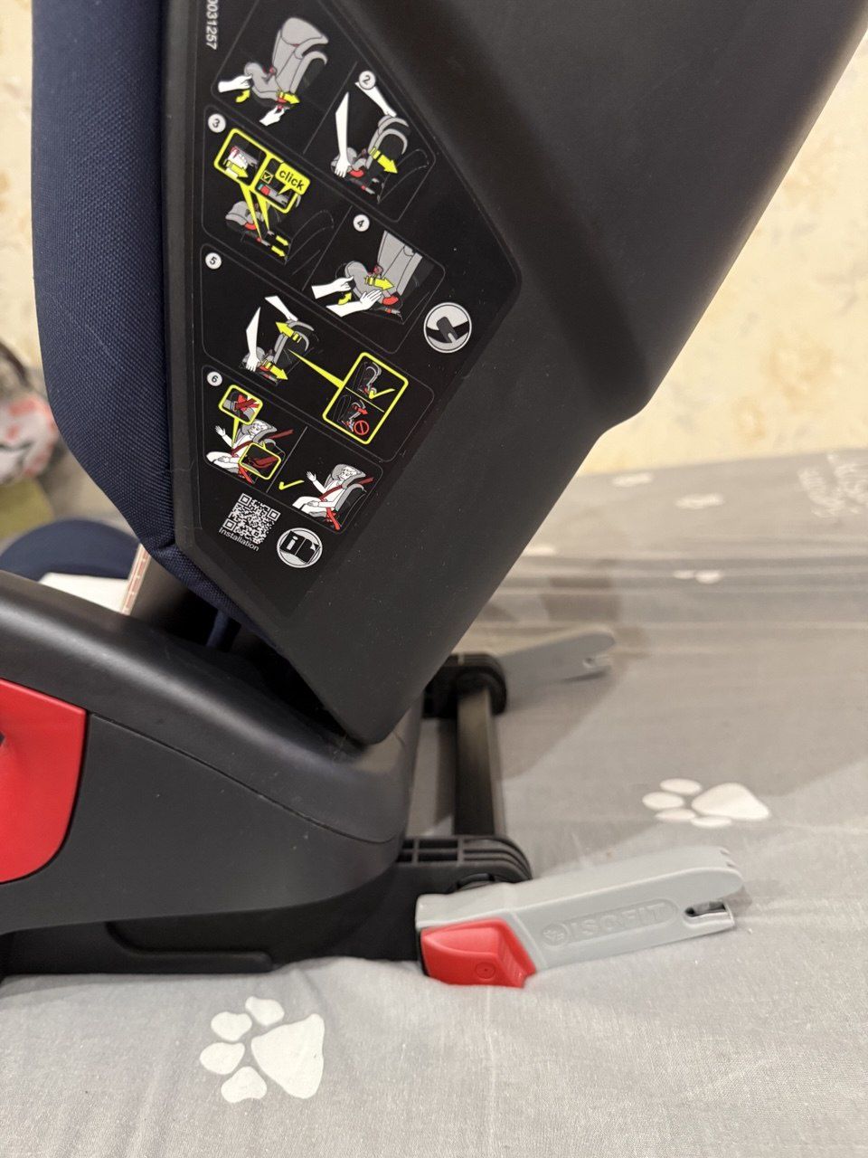 Автокрісло Britax-Romer Kidfix  isofix