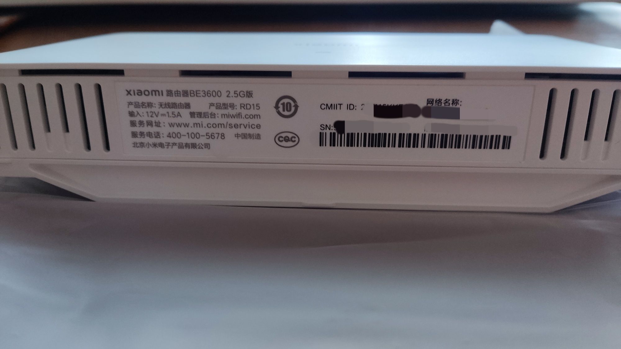 Новинка! Роутер Xiaomi BE3600 1Gb LAN, 2.5Gb/s, WIFI 7
