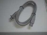 Kabel USB od neostrady