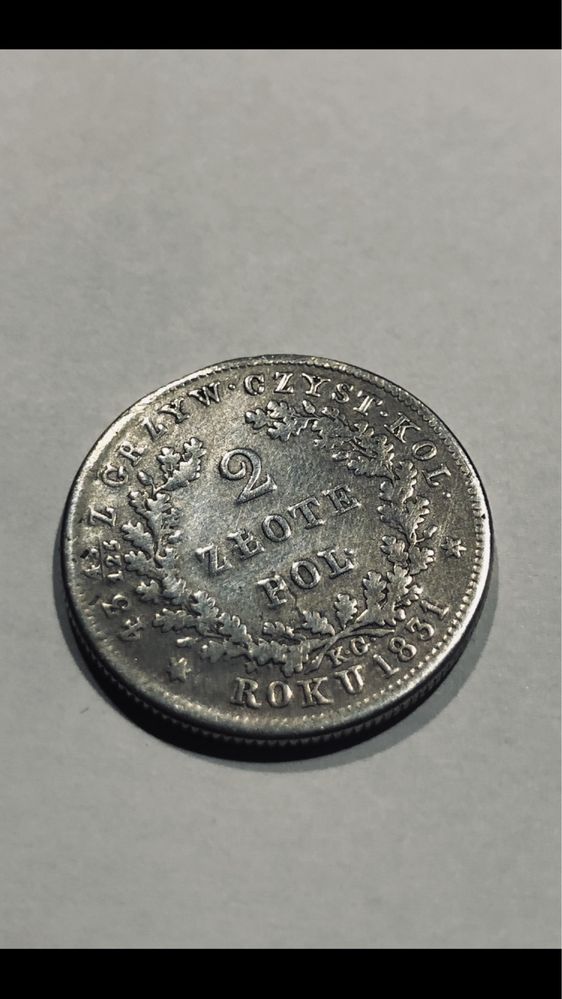 2 złote Powstanie listopadowe 1831 R1 moneta srebrna antyk  prezent