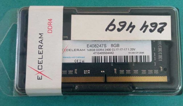Продам новую DDR4 8GB