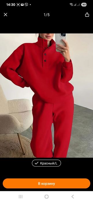 Теплий костюм жіночий Новий