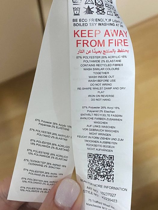 Вязанное теплое платье