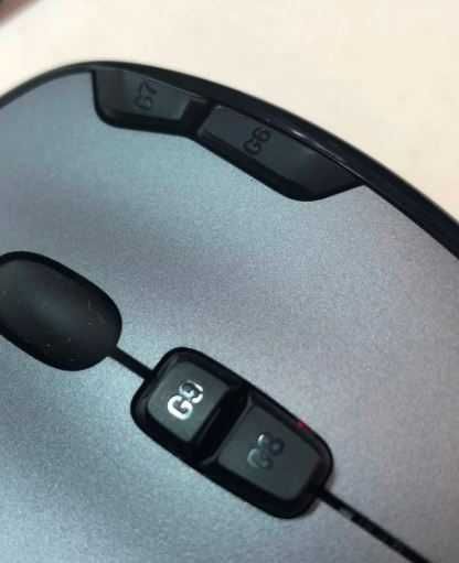 Logitech Rato G300