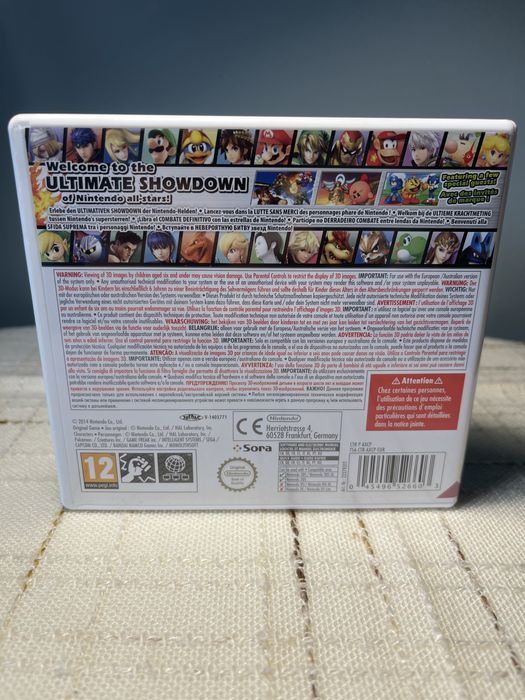 Super Smash Bros. Nintendo 3DS 2DS