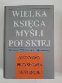 Księga myśli polskiej