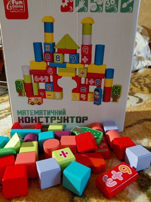 Дерев'яні кубики