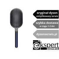 Oryginalna Szczotka Dyson granatowa - od dysonserwis.pl