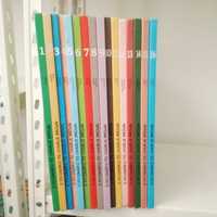 16 volumes do Dicionário de Charlie Brown do 1 ao 16. Editora: MDS