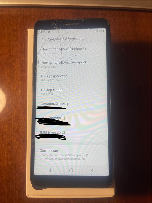 Samsung Galaxy A01 Core