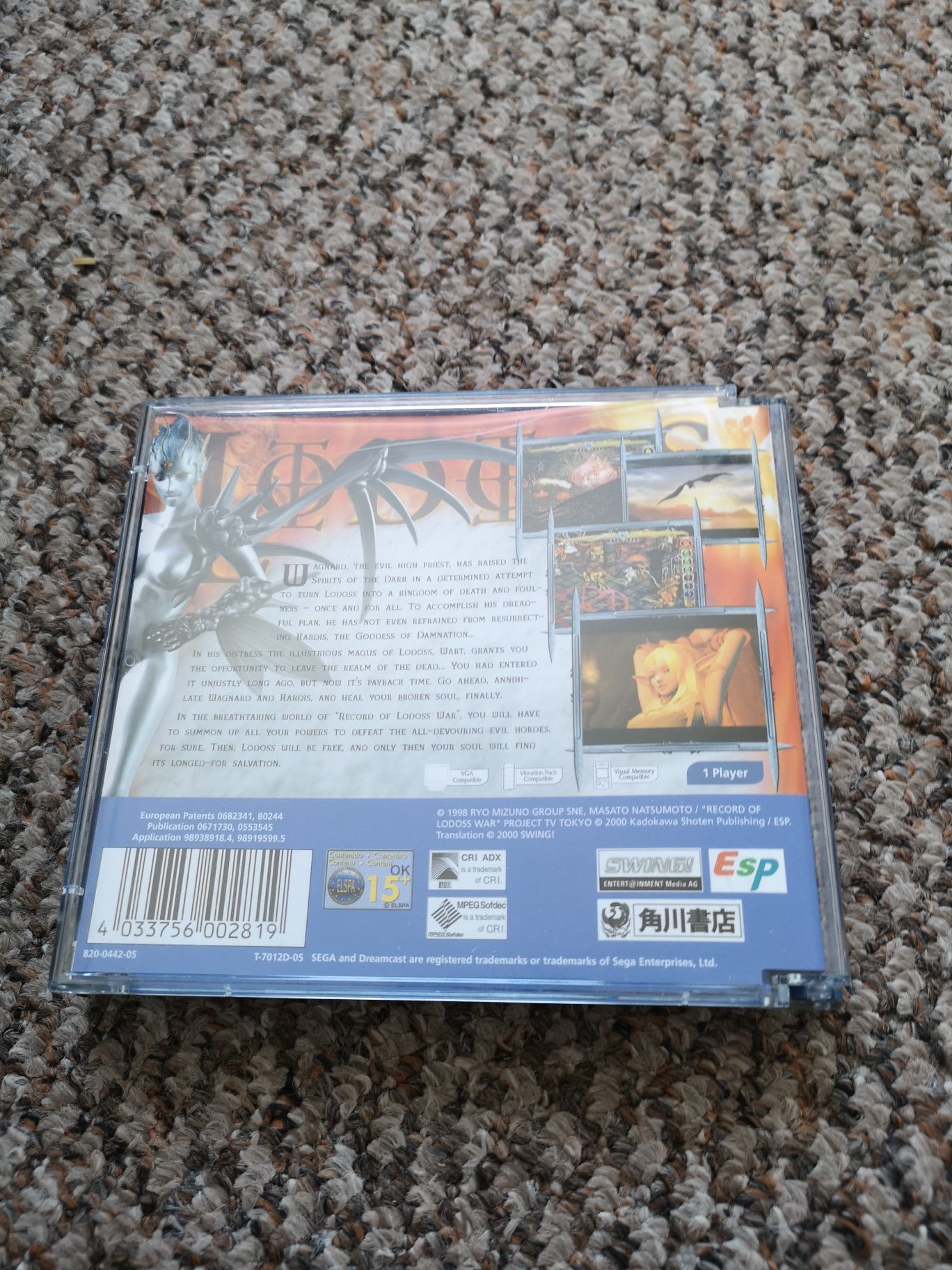 Sega dreamcast. Gra Record of Lodoss War. PAL. Stan kolekcjonerski