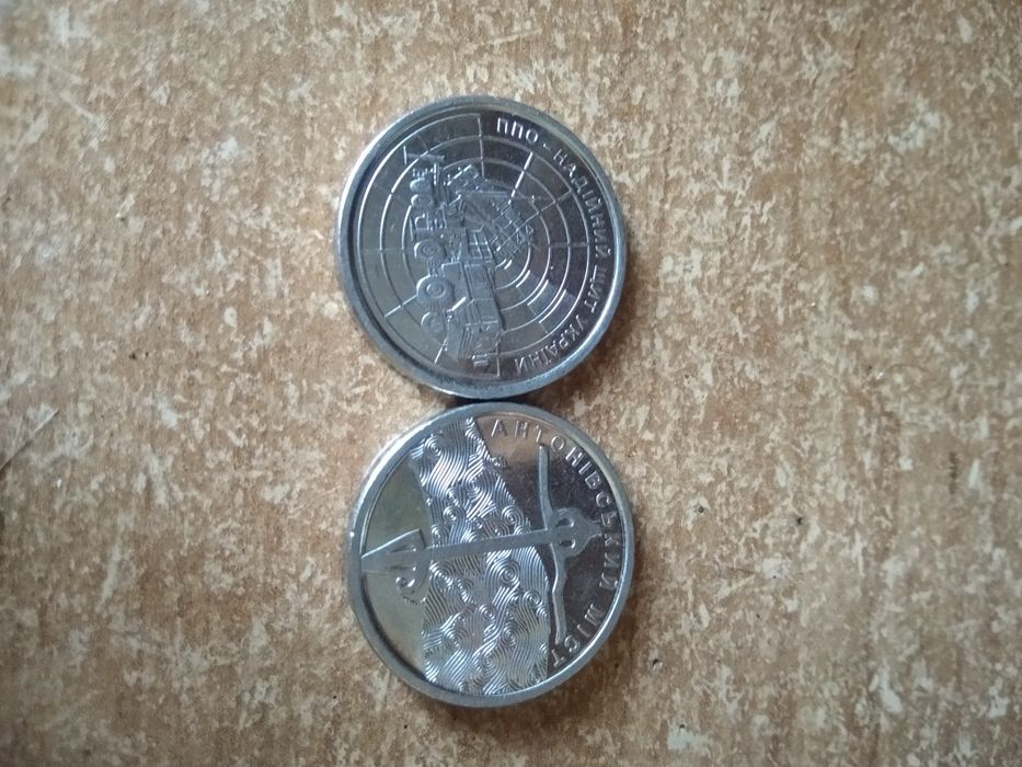 10 грн колекційні монети