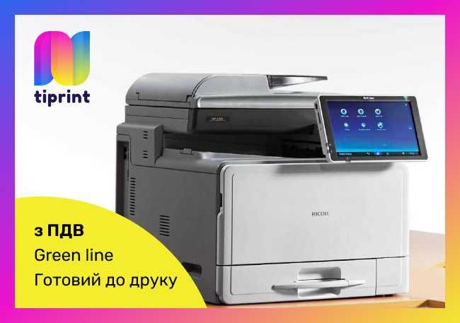 Ricoh MPC 406 - кольоровий, БФП (МФУ), А4