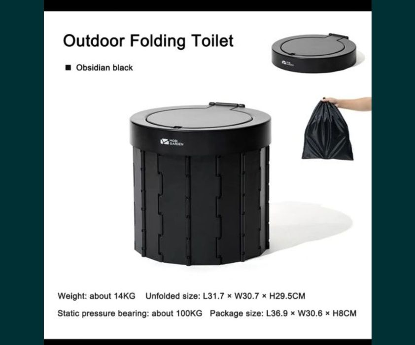 Toaleta przenośna składana campingowa+Gratis worki