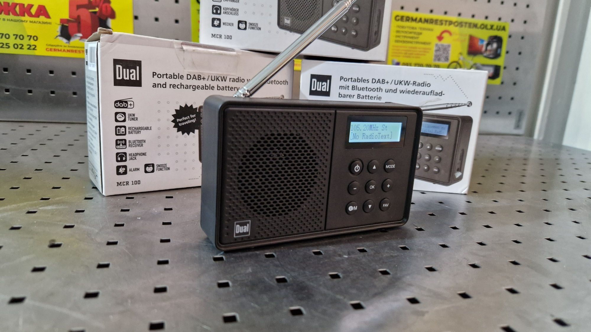 Акумуляторне радіо FM DAB+ Bluetooth DUAL MCR 100