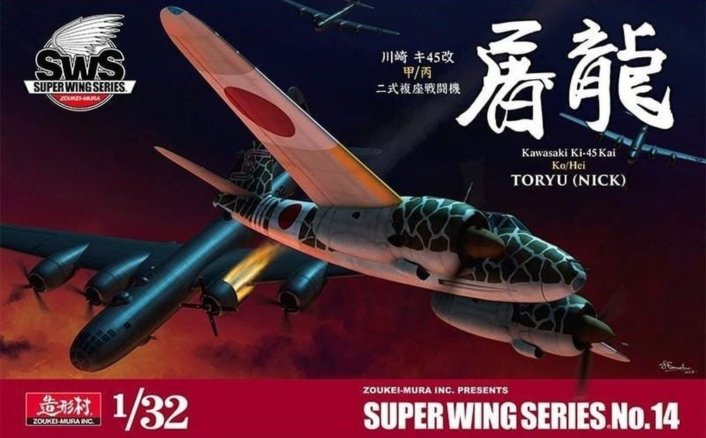 Zoukei-Mura SWS3214 Kawasaki Ki-45 Kai Ko/Hei Toryu Nick 1:32 model do