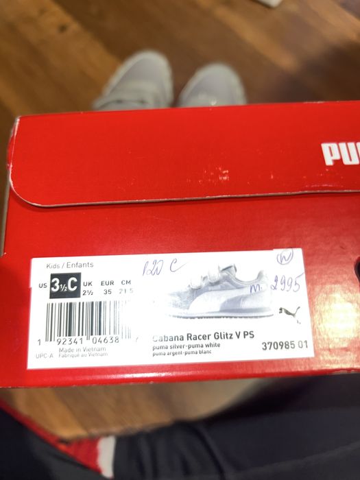 Оригінальні блискучі водонепроникні кеди