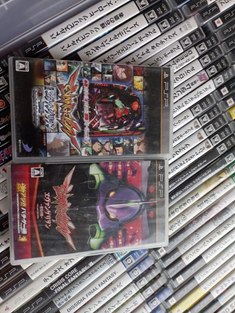 2 gry z anime Evangelion PSP Ntsc-j rezerwacja