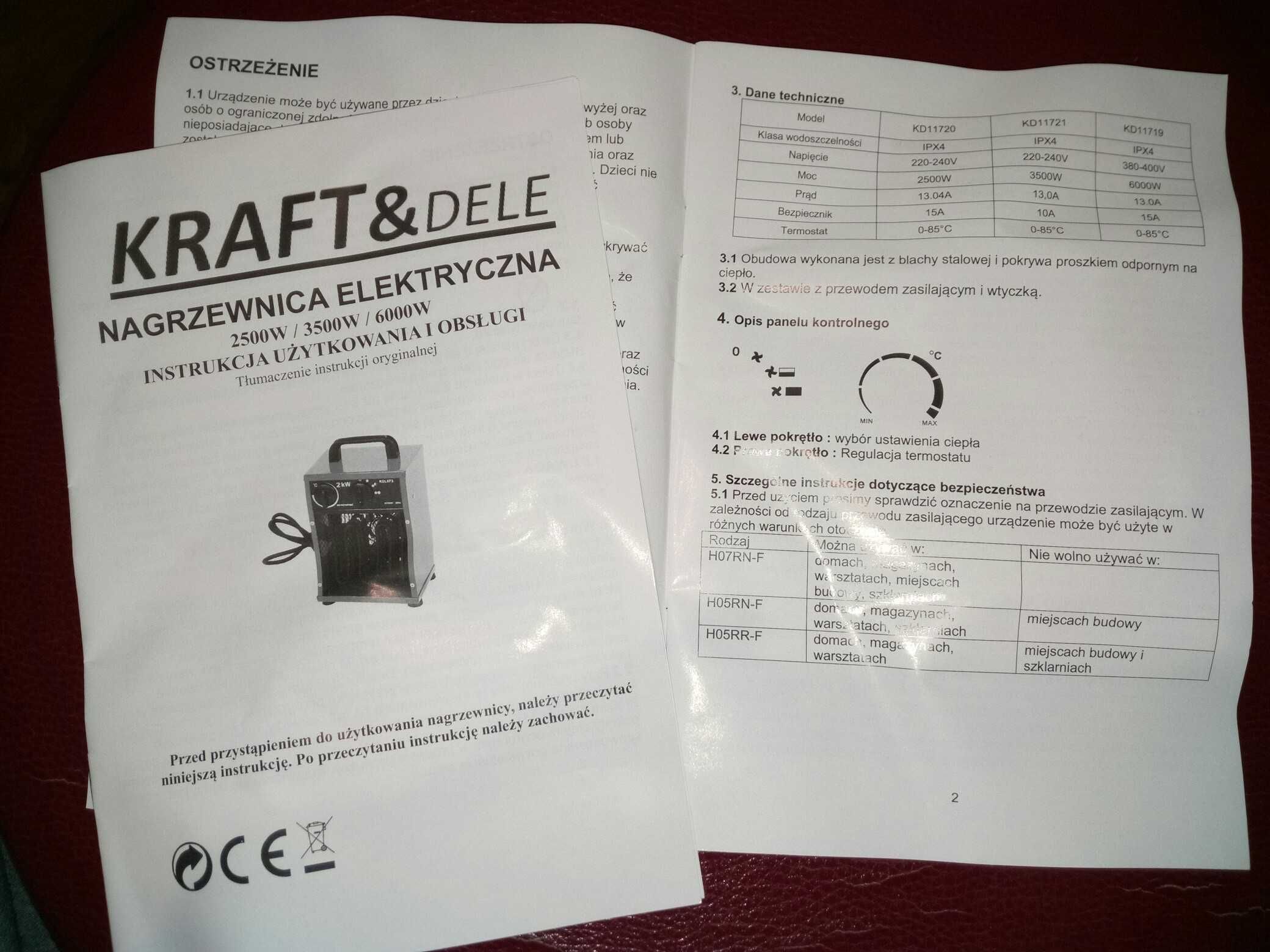 Вентелятор Охолодження та обігріву 2в1 Дуйка Теплопушка Kraft&Dele 2.5