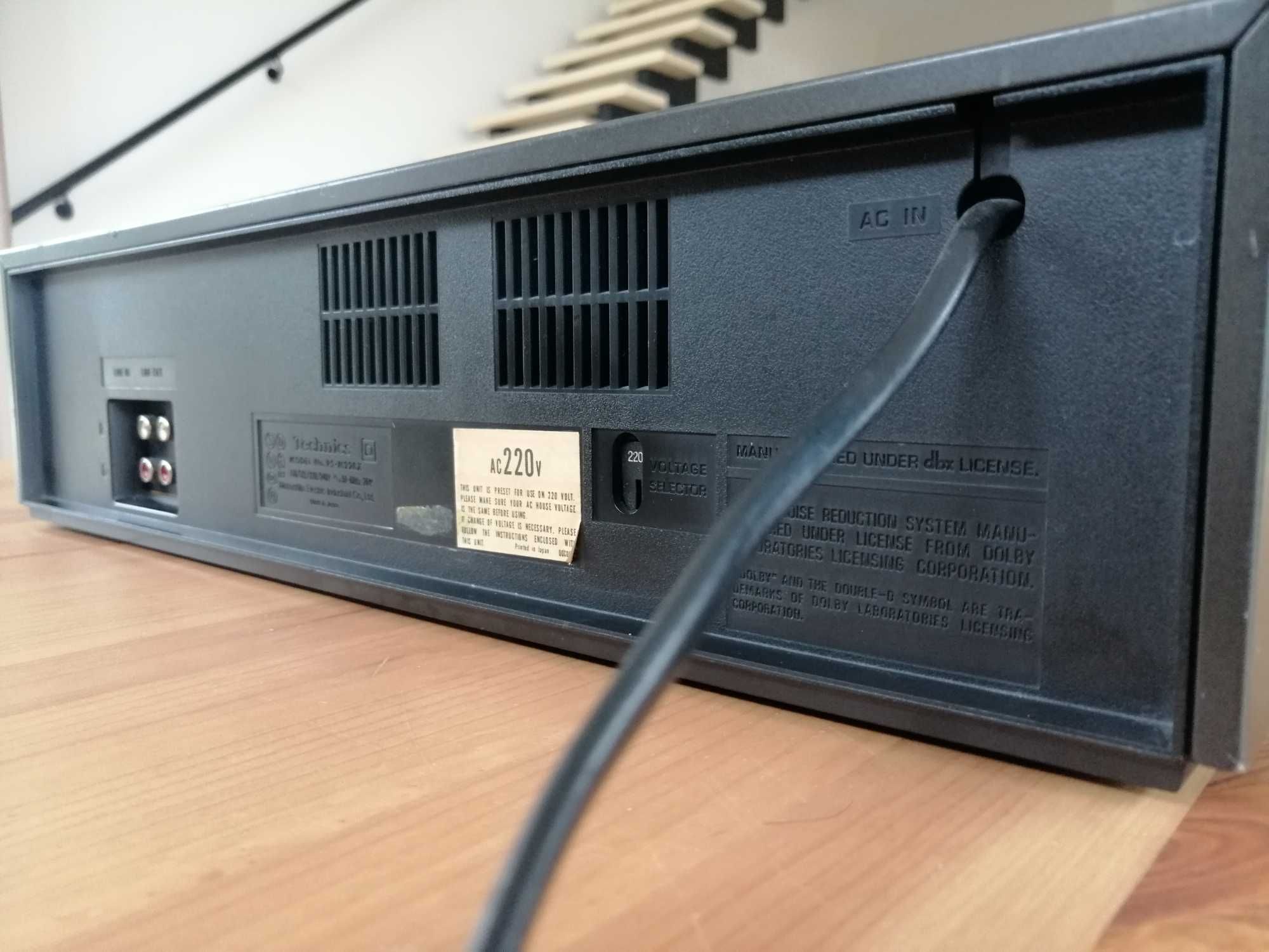 Deck Technics M228X Made in JAPAN, DBX