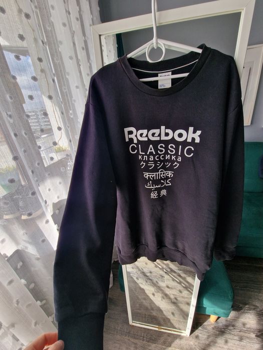 Reebok Bluza męska r. Xl stan super
