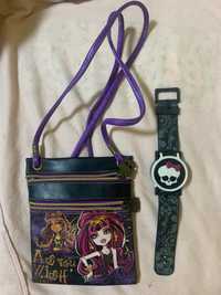 Bolsa das Monster High