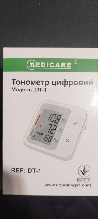 Тонометр mebicare bt-1