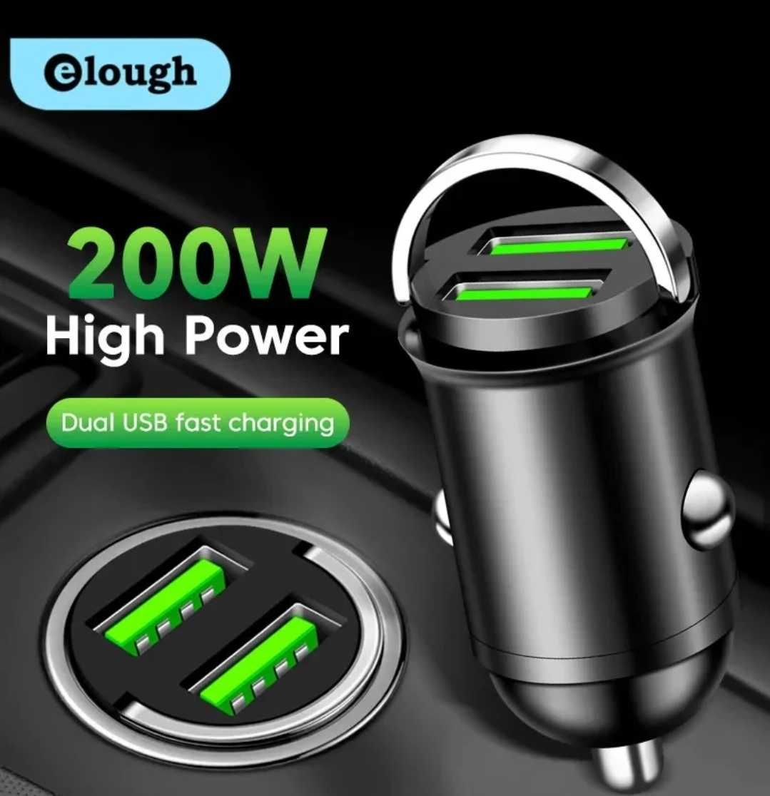 Ładowarka samochodowa 2× USB 200W