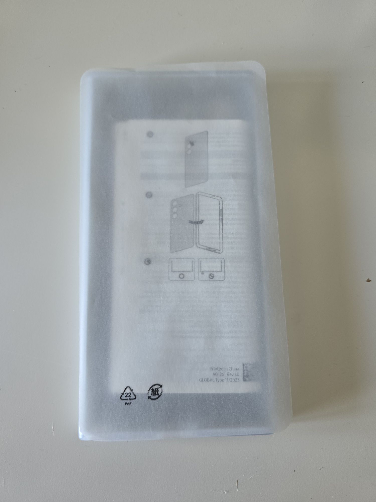Flipsuit Case Galaxy S24 Ultra