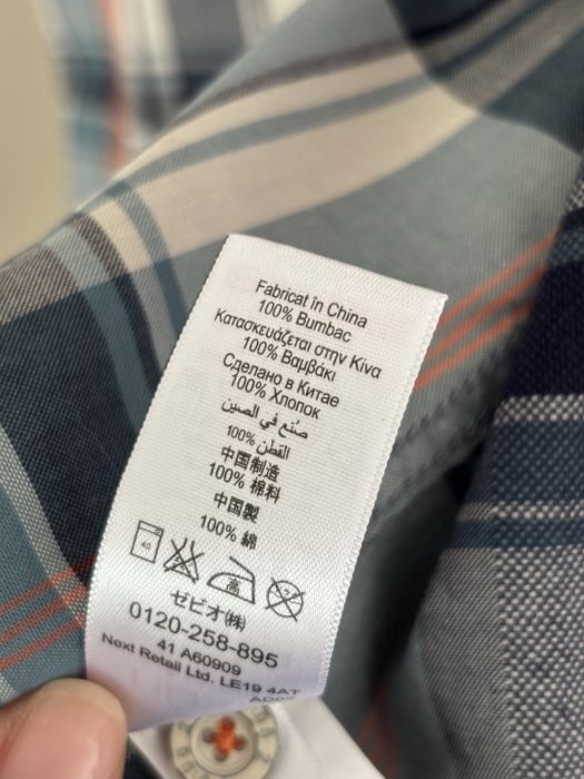 Koszula męska L bawełna 100%