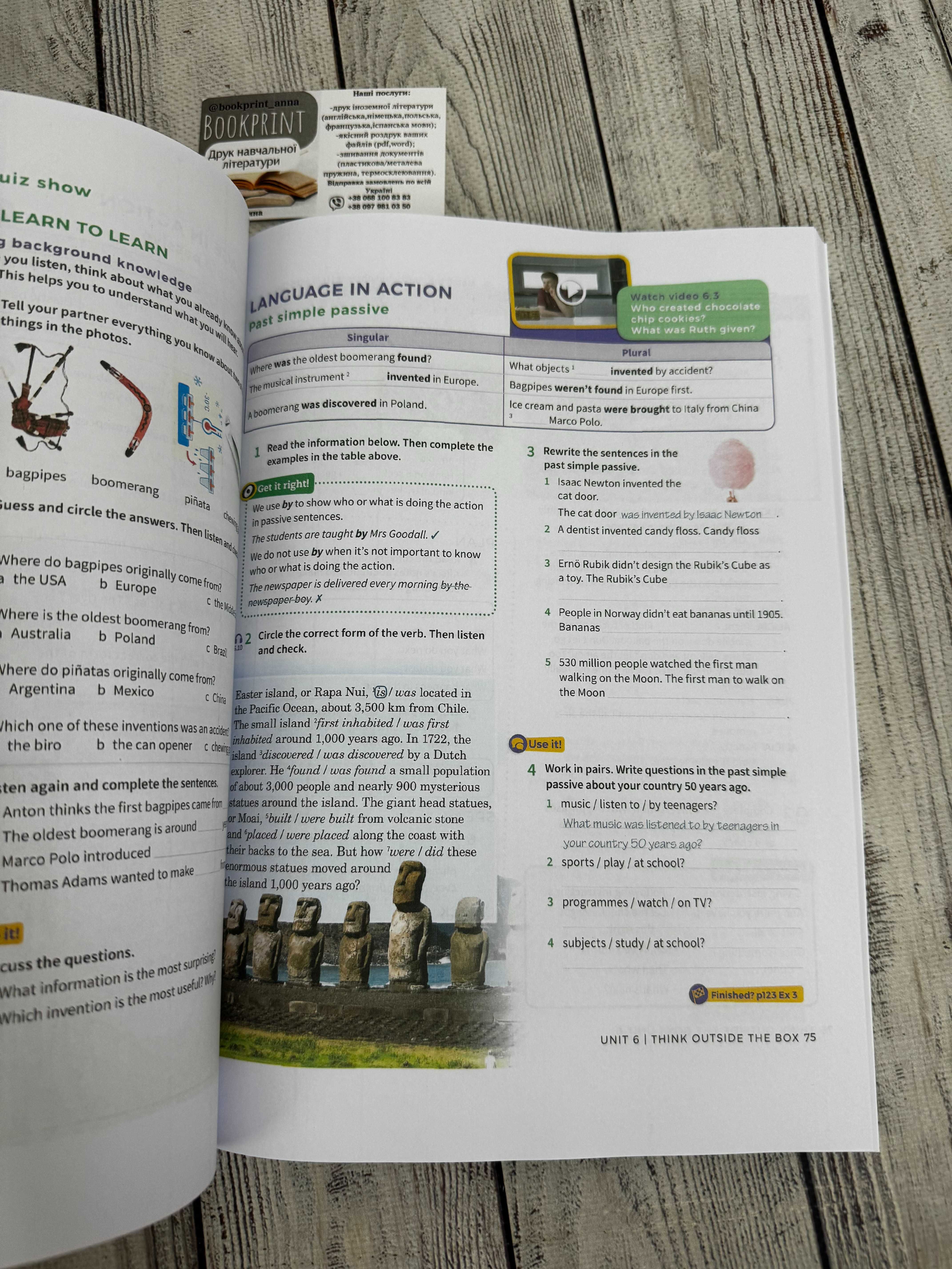 Own It! 1,2,3,4 Student`s book + Woorkbook