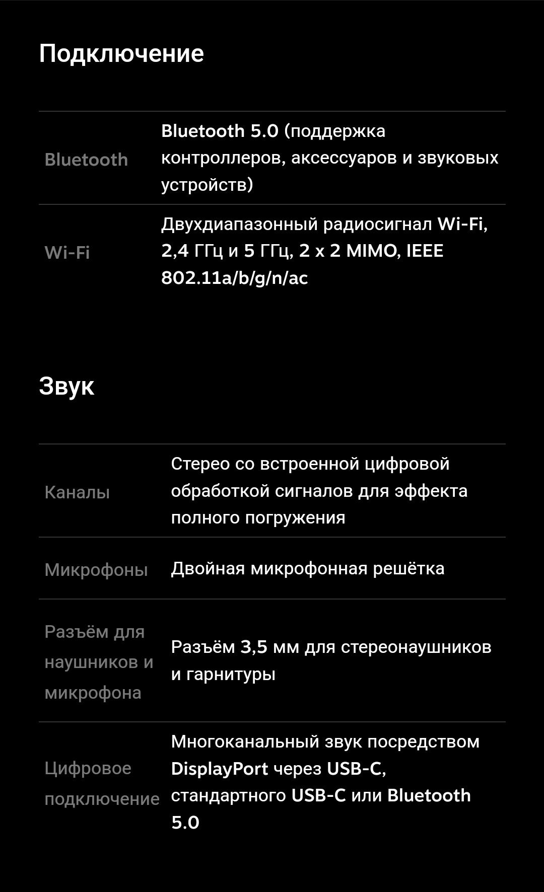 Steam deck LCD 512gb старшая версия