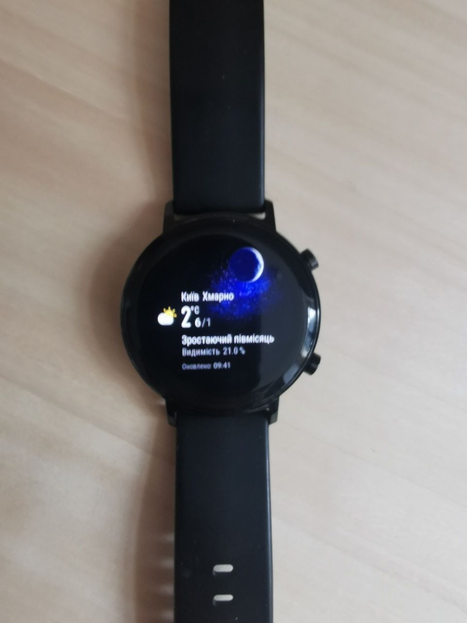 Смарт годинник huawei gt 2 42mm