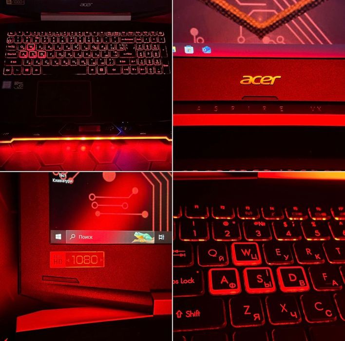 ‼️ІГРОВА МАШИНА‼️ПРОЦ: i7 • Nvidia GeForce GTX 4GB • SSD + HDD‼️