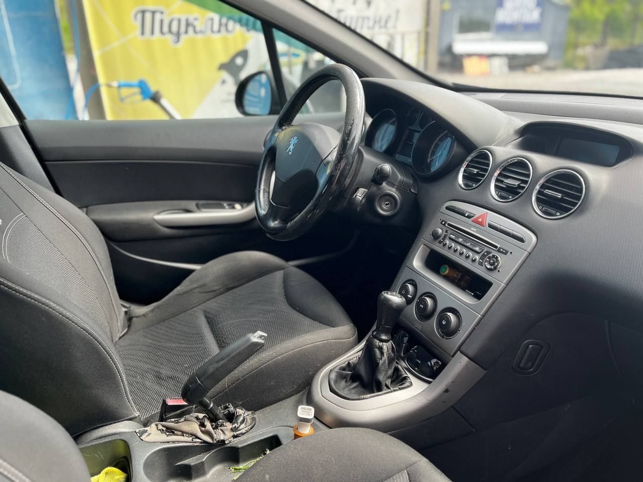 Peugeot 308 2008 1.6