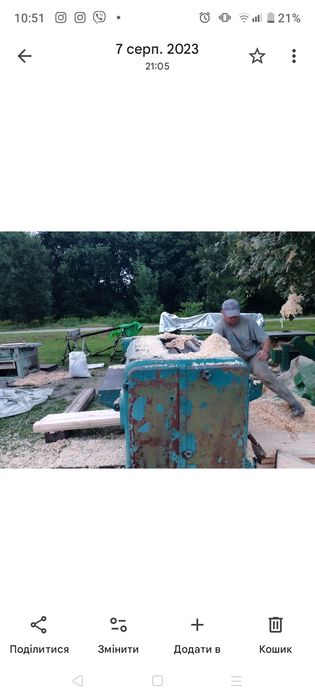 Продам рейсмус столярний