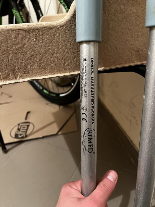 Регульована алюмінієва милиця RM937L. Ветерану віддам.