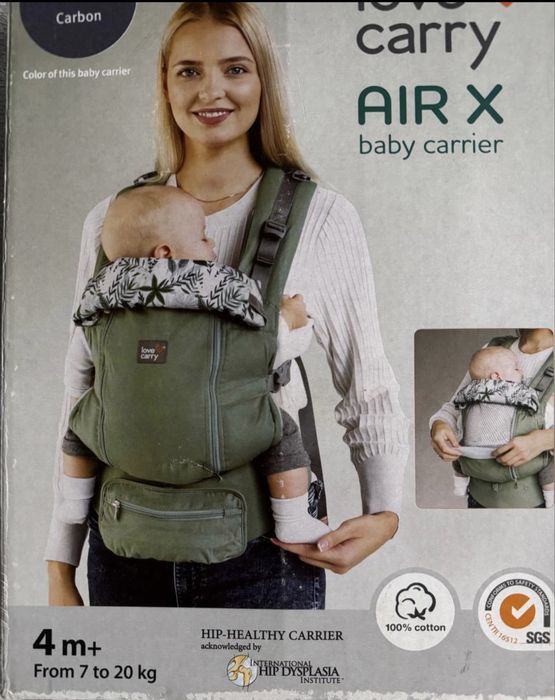 Love& carry ерго рюкзак air x