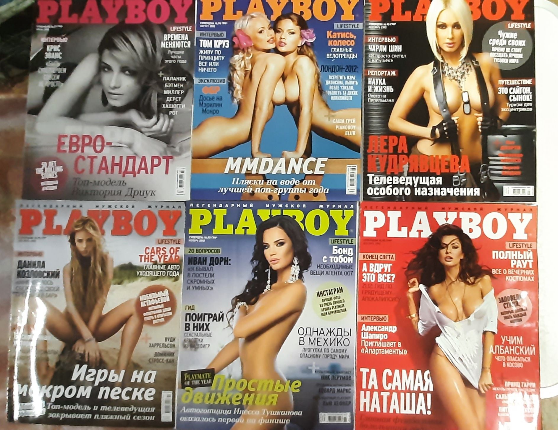 Журналы Playboy 2010, 2011, 2012