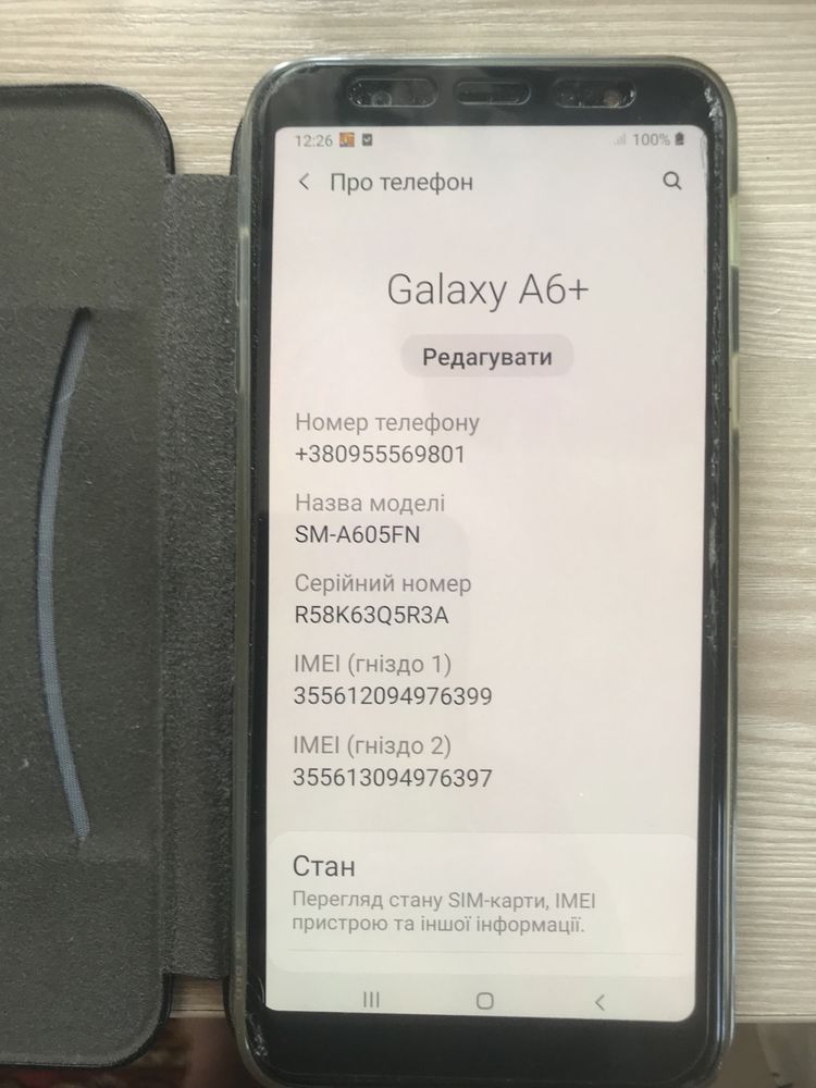 Самсунг а 6+ в доброму стані