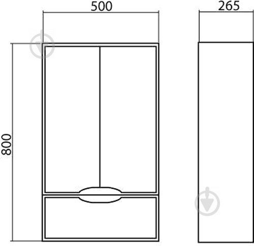 Шкафчик подвесной Aqua Rodos Родорс 50 консоль