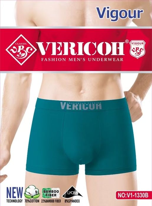 Труси чоловічі , термо білизна , носки